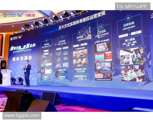 北京网球队加速转型探讨：如何提升竞技水平与团队协作能力