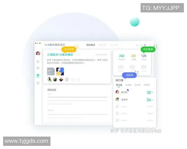 赛后复盘：西安篮球队与上海篮球队的团队协作分析与战术探讨