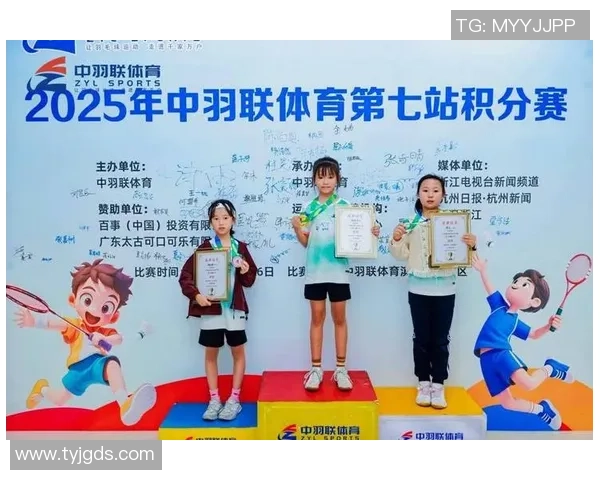 杭州羽毛球队在世界锦标赛中以72分稳居积分榜首位 杭州羽毛球队在世界锦标赛中以72分稳居积分榜首位