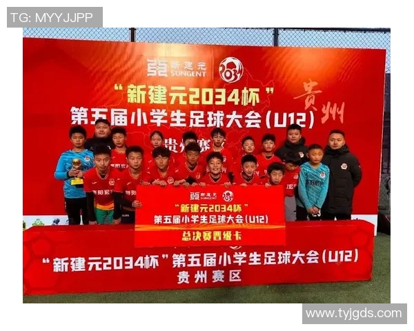 贵阳足球明星赛精彩回顾与参赛明星阵容全解析 贵阳足球明星赛精彩回顾与参赛明星阵容全解析