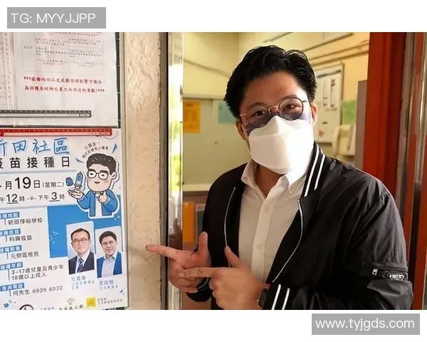 霍启山对足球明星的热爱与追随背后的故事与情感分析