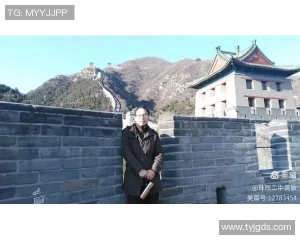 专访黄敏揭秘足球成功秘诀与未来发展方向探讨 专访黄敏揭秘足球成功秘诀与未来发展方向探讨