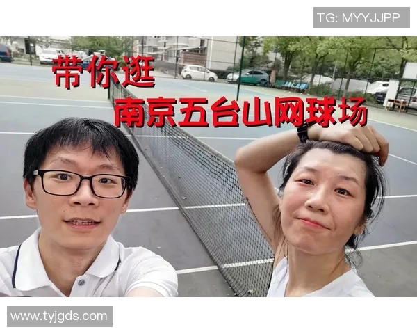 南京网球队实力崛起荣登全国网球实力排行榜第五名