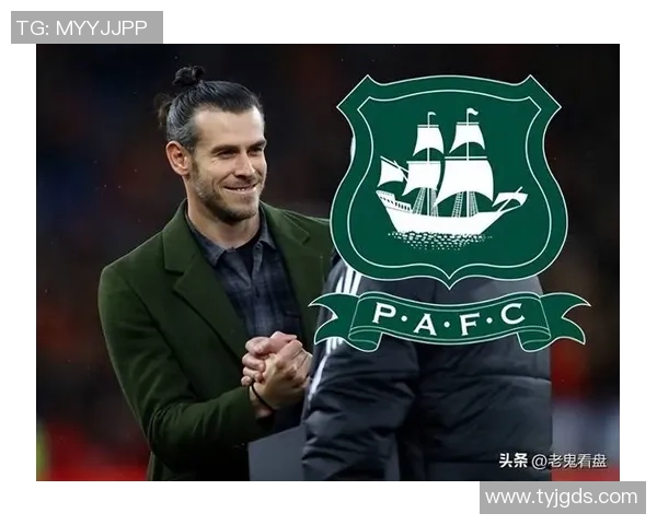 足球明星贝尔的英文昵称及其背后的故事解析 足球明星贝尔的英文昵称及其背后的故事解析