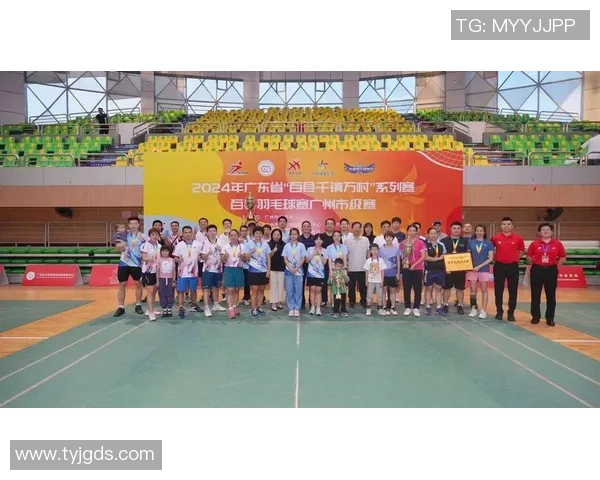 南京羽毛球队的意识提升与团队精神探讨聚焦羽毛球运动的未来发展