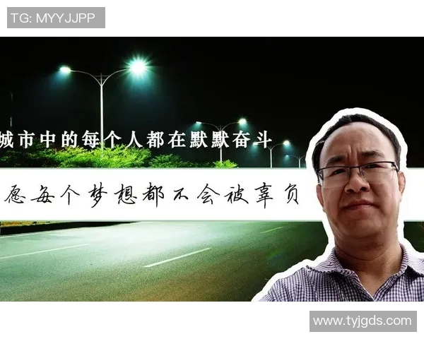 成都排球队的崛起之路欧锦赛背后的奋斗与荣耀 成都排球队的崛起之路欧锦赛背后的奋斗与荣耀